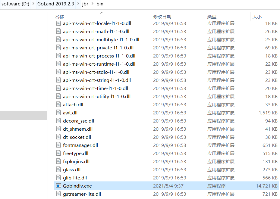 watermark_type_ZmFuZ3poZW5naGVpdGk_shadow_10_text_aHR0cHM6Ly9ibG9nLmNzZG4ubmV0L2xhZHlfa2lsbGVyOQ_size_16_color_FFFFFF_t_70 1