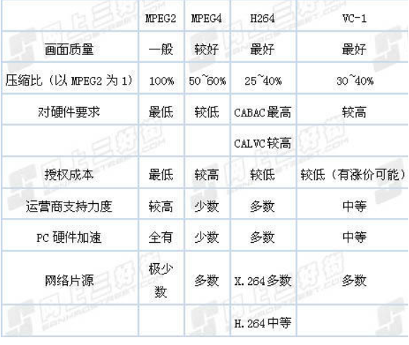 40ea6dc9f709518804228d54e99e97f9.png