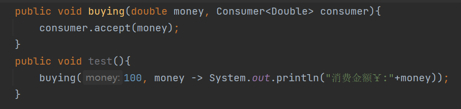 JDK8新特性 - 函数式接口