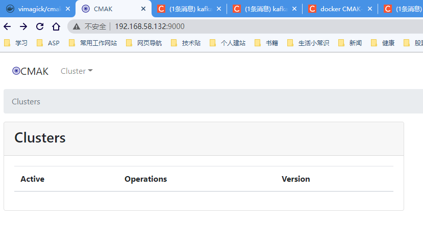 docker kafka 安装使用和可视化面板CMAK