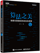 深入理解归并与排序：从Leetcode实践出发（题号21、147、148）