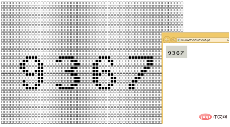 f5888ddba3cc6c50863e23df763d70f2.png