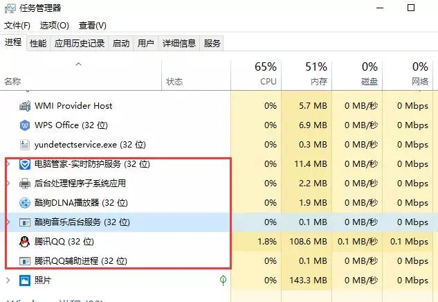 【Java Web开发指南】线程安全和单线程