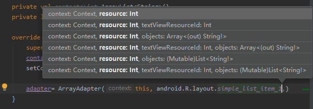 【AndroidStudio】Coding时的参数提示快捷键