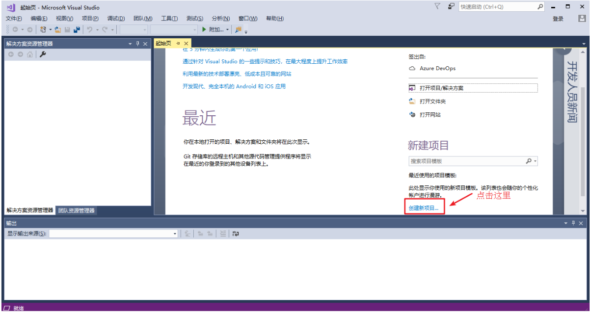 C++阶段01笔记汇总【C++软件安装、C++初识、数据类型、运算符、程序流程结构、数组、函数、指针、结构体】