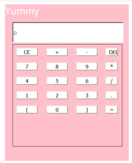 HTML5+CSS3+JS：计算器（代码全+解析+实现结果）