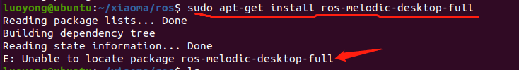记录:解决Ubuntu安装ros报错E: Unable to locate package ros-kinetic-desktop-full