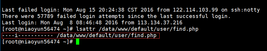 linux文件夹不能修改权限