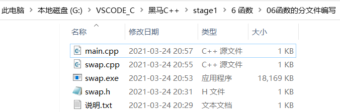 2021032421021286.png