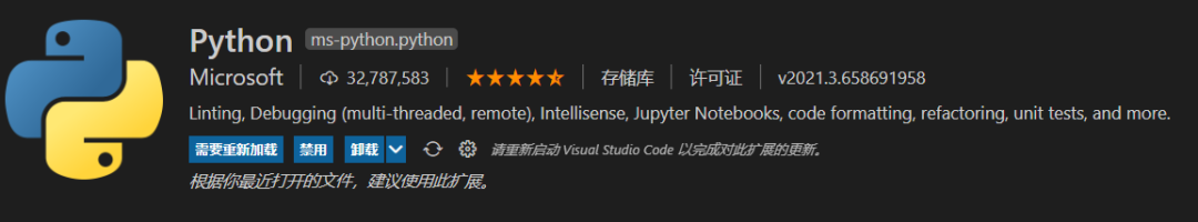 装上这 10个vscode插件，python才真的是无敌的存在！