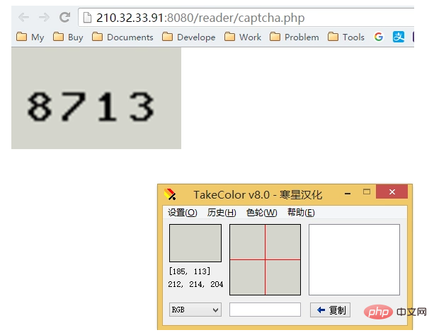 ffe493daef2ba16439e20978aae52a27.png