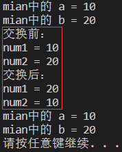 20210324200613282.png