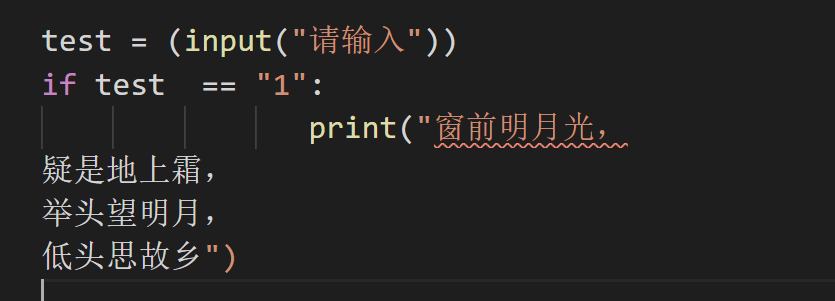 watermark_type_ZmFuZ3poZW5naGVpdGk_shadow_10_text_aHR0cHM6Ly9ibG9nLmNzZG4ubmV0L3FxXzMzMjEwMDQy_size_16_color_FFFFFF_t_70