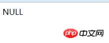 if(null) php_php：空值（null）数据类型实例详解