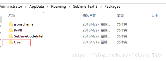 sublime 设置ctrl+鼠标左键跳转到方法