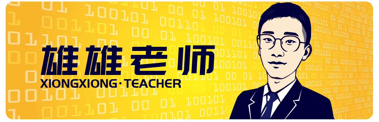 layui结合springboot上传图片