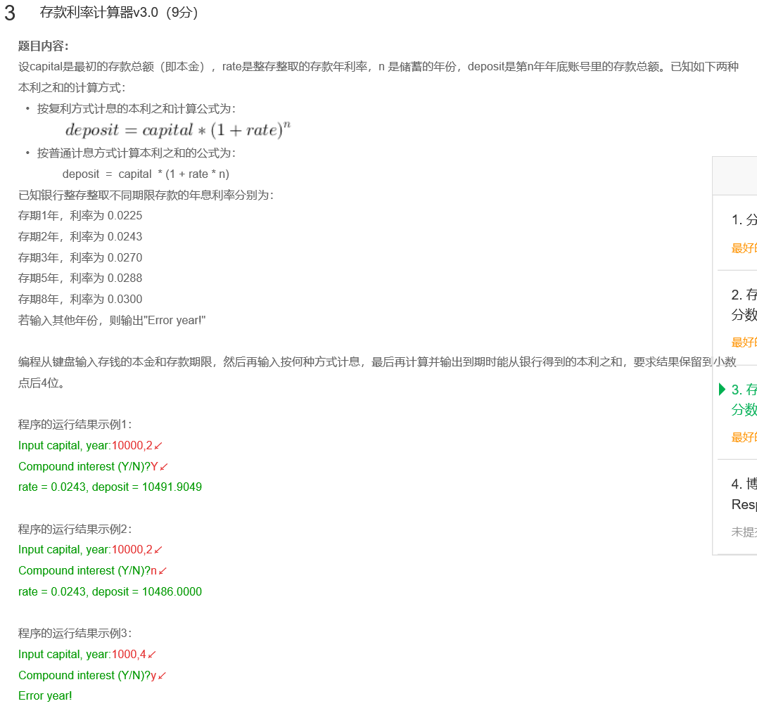watermark_type_ZmFuZ3poZW5naGVpdGk_shadow_10_text_aHR0cHM6Ly9ibG9nLmNzZG4ubmV0L3dlaXhpbl80MjA0ODQ2Mw_size_16_color_FFFFFF_t_70