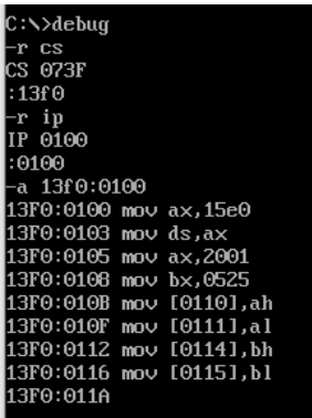 汇编语言-实验4