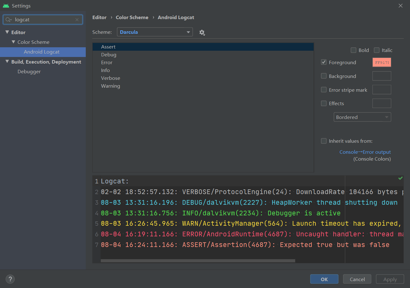『2021最新』Android Studio 个人配置，提高生产率必备篇