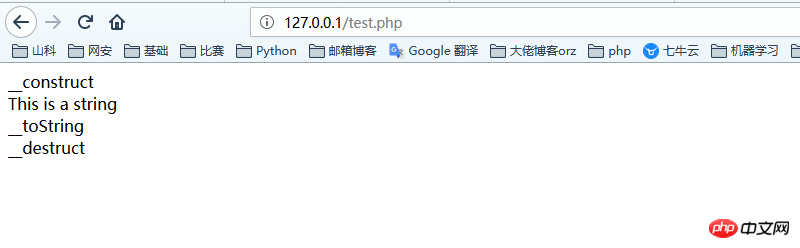 php反序列化注入,php关于反序列化对象注入漏洞