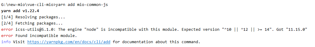 error icss-utils@5.1.0: The engine “node“ is incompatible with this module