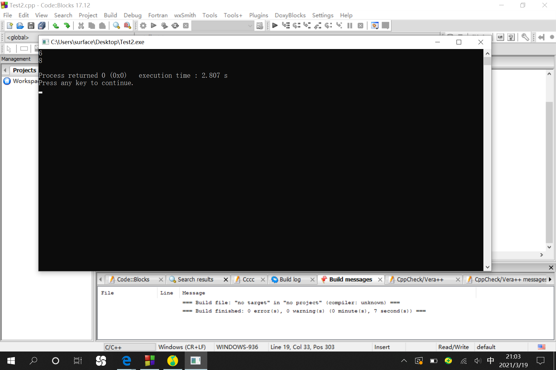 watermark_type_ZmFuZ3poZW5naGVpdGk_shadow_10_text_aHR0cHM6Ly9ibG9nLmNzZG4ubmV0L3dlaXhpbl80MjA0ODQ2Mw_size_16_color_FFFFFF_t_70 1