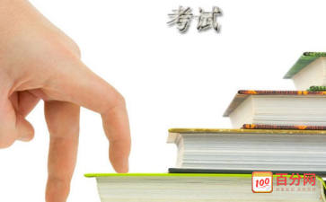160e145a8ec735f69f4458050bbc2dd2.png