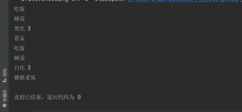 watermark_type_ZmFuZ3poZW5naGVpdGk_shadow_10_text_aHR0cHM6Ly9ibG9nLmNzZG4ubmV0L3FxXzQ4NzU5NjY0_size_16_color_FFFFFF_t_70