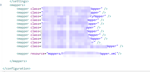 Invalid bound statement (not found): com.xxx.mapper.xxxMapper.selectxxx