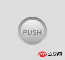 php漂亮按钮代码,分享一款金属感十足的按钮样式代码