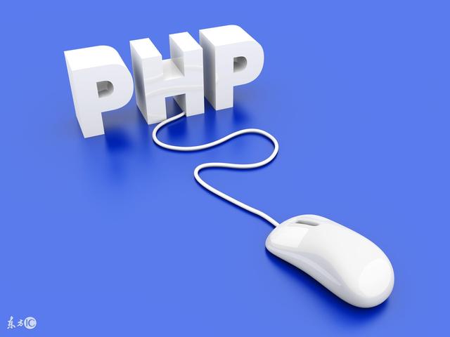 原生php使用foreach,php中我们常使用的foreach是如何实现的？