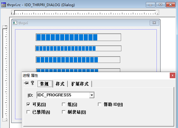 MFC线程优先级程序图示