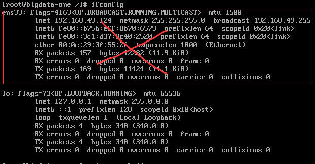 虚拟机报错：Job for network.service failed because the control process exited with error code