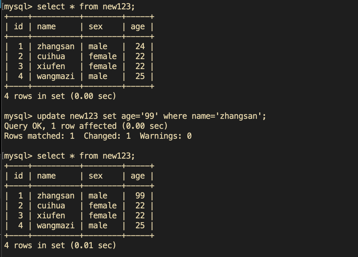 web安全学习-sql注入-mysql-基于insert、delete、update、登陆时验证md5的注入