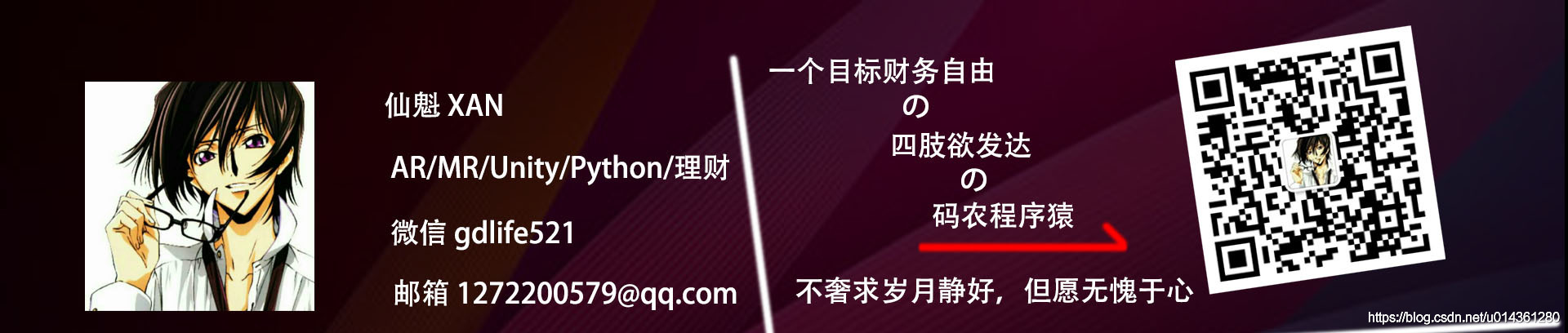 watermark_type_ZmFuZ3poZW5naGVpdGk_shadow_10_text_aHR0cHM6Ly9ibG9nLmNzZG4ubmV0L3UwMTQzNjEyODA_size_16_color_FFFFFF_t_70