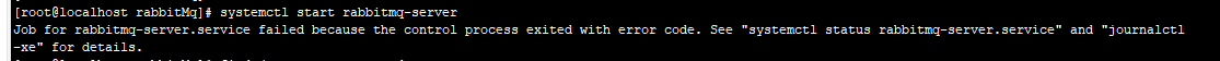 启动rabbitMq失败 “journalctl -xe“ for details、.erlang.cookie must be accessible by owner only
