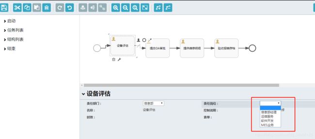 b08be7e1239387fc830dce098f98263f.png