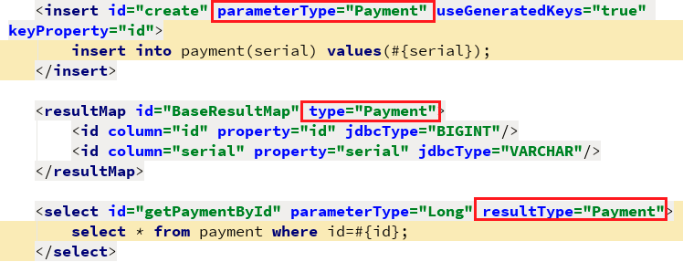 mybatis中type-aliases-package的用法