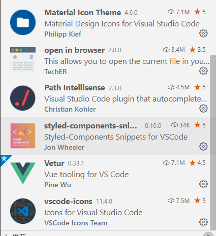 vscode需要的插件