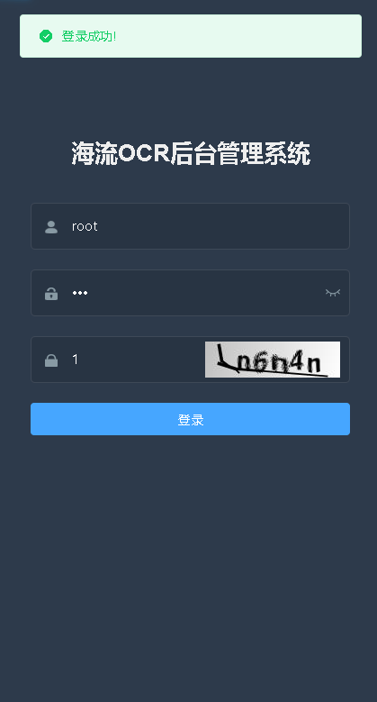 watermark_type_ZmFuZ3poZW5naGVpdGk_shadow_10_text_aHR0cHM6Ly9ibG9nLmNzZG4ubmV0L3dlaXhpbl80MzI3Mjc4MQ_size_16_color_FFFFFF_t_70 6