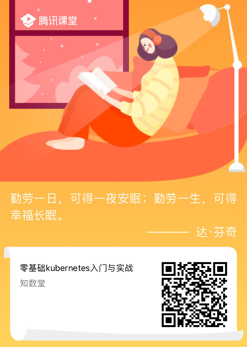 云原生MySQL初探之一