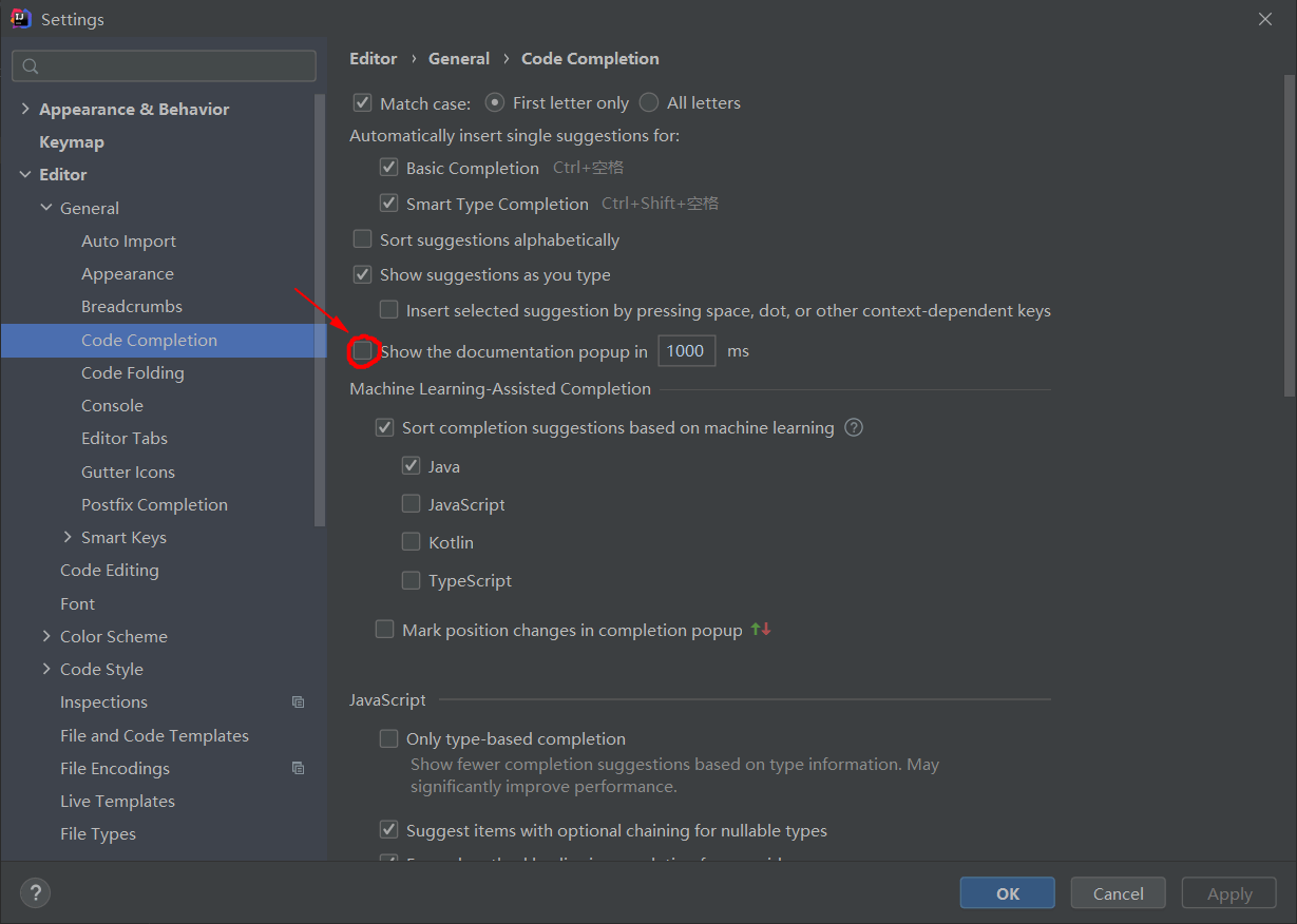 IntelliJ IDEA快速入门 | 第十二篇：IntelliJ IDEA中的常用配置（四）——设置鼠标悬浮提示