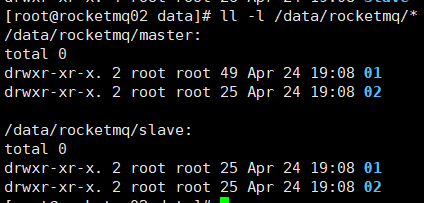 docker 部署rockermq双主双从集群