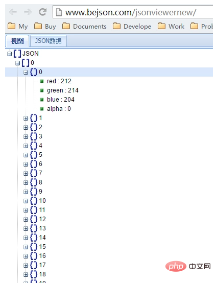 80fd7a4ac912955acfb7cc1d1f805672.png