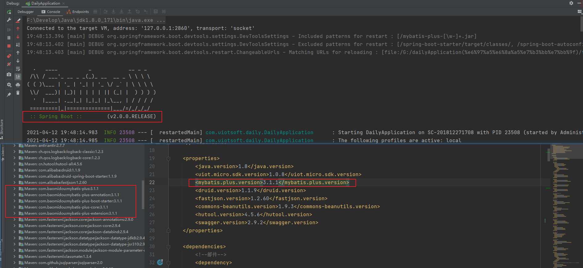 MybatisPlusException: Your property named “xxx“ cannot find the corresponding database column name!