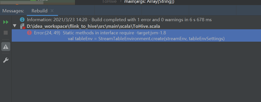 idea运行flink程序报错：static methods in interface require -target:jvm-1.8