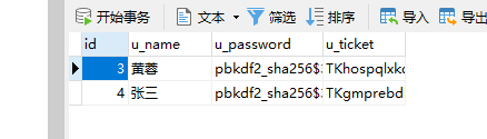 python 搭建登陆系统,django的登录注册系统的示例代码