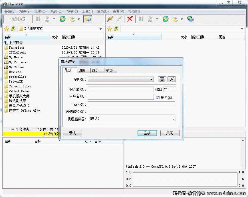 如何从网站上下载php文件在哪里,新手拿到PHP网站源代码和sql数据库文件，从哪下手开始部署？...