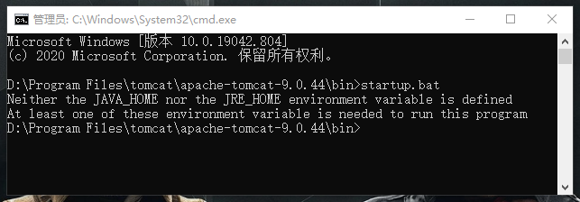 启动 Tomcat 遇到 Neither the JAVA_HOME nor the JRE_HOME environment variable is defined 问题，已解决