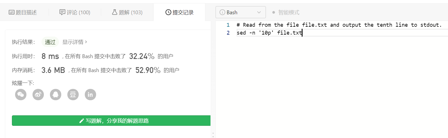 watermark_type_ZmFuZ3poZW5naGVpdGk_shadow_10_text_aHR0cHM6Ly9ibG9nLmNzZG4ubmV0L01fRXZl_size_16_color_FFFFFF_t_70